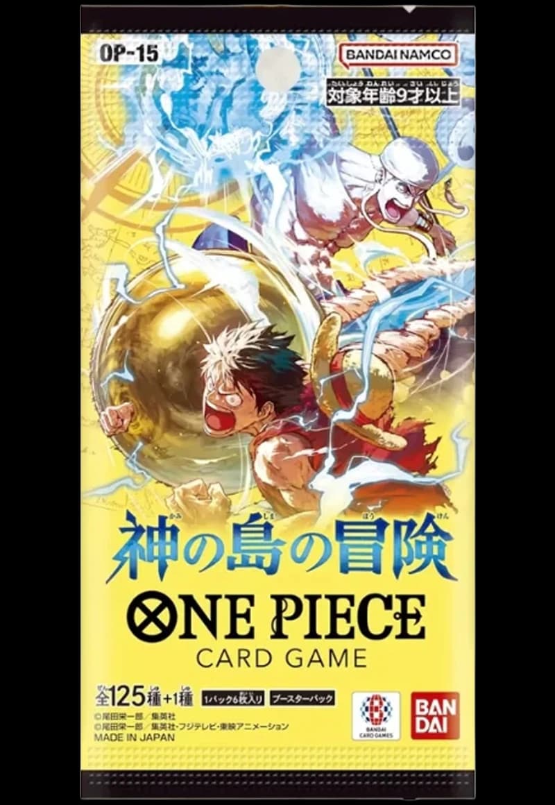 Kami's Island [OP-15] Booster