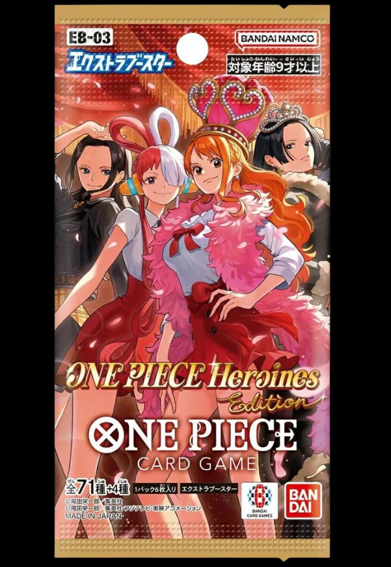 Premium Booster Vol. 2 [PRB-02] - Image 1