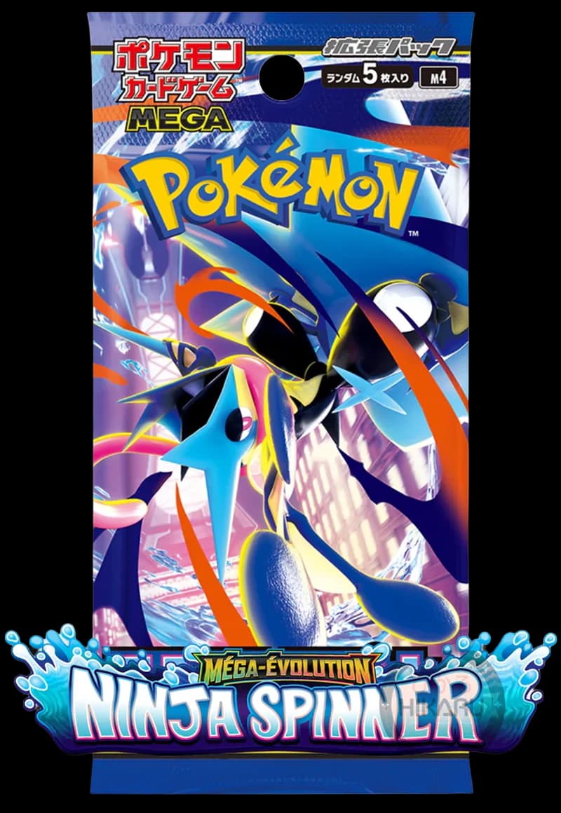 Ninja Spinner M4 Booster