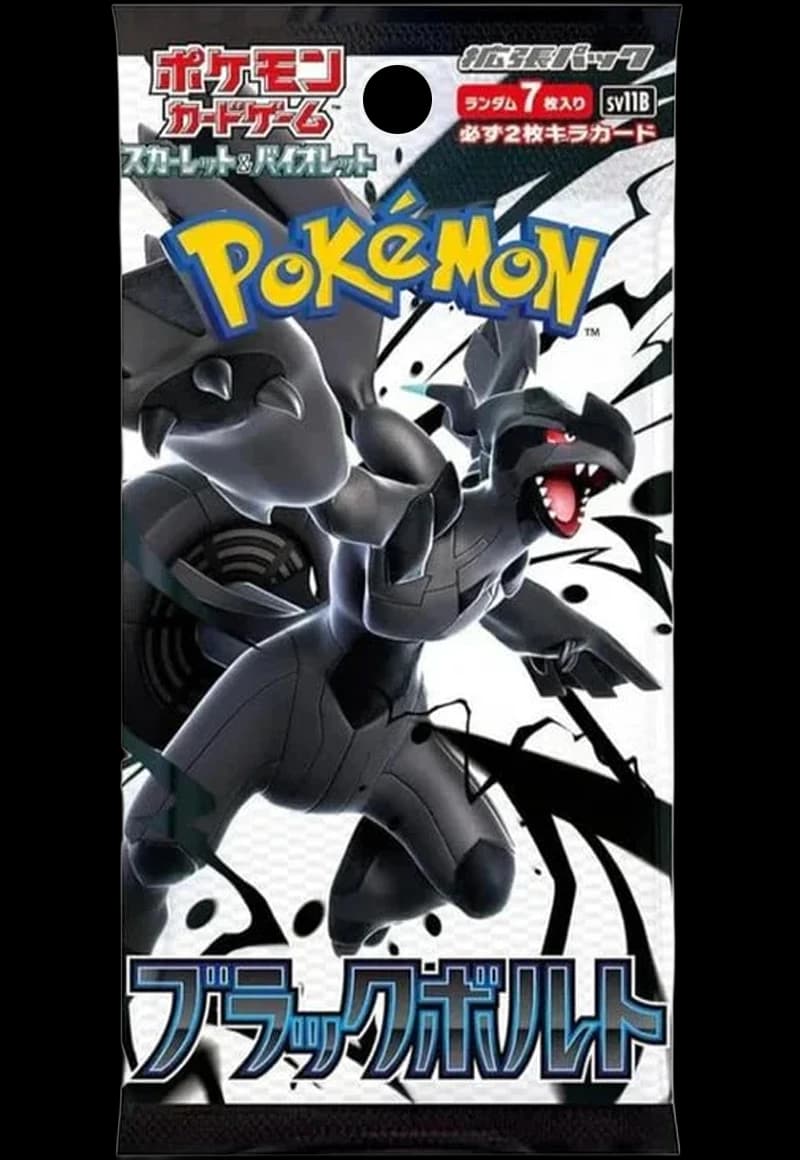 Battle Partners B [SV11] Booster - Image 1