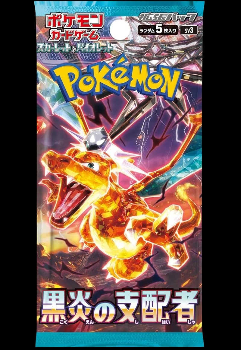 Obsidian Flames [SV3] Booster