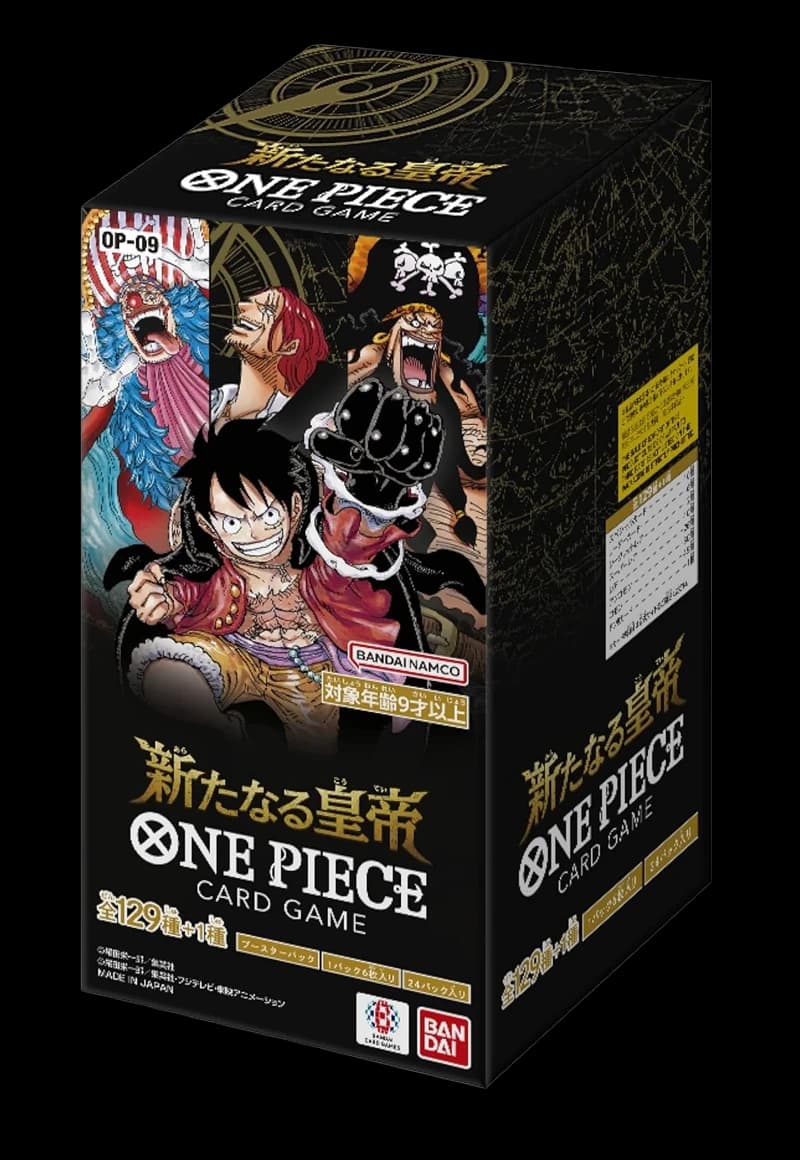 Emperors [OP-09] Booster Box - Image 1