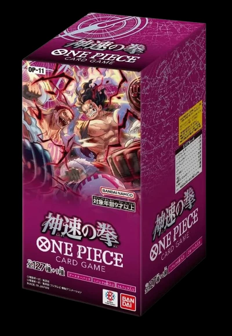 Divine Speed [OP-11] Booster Box