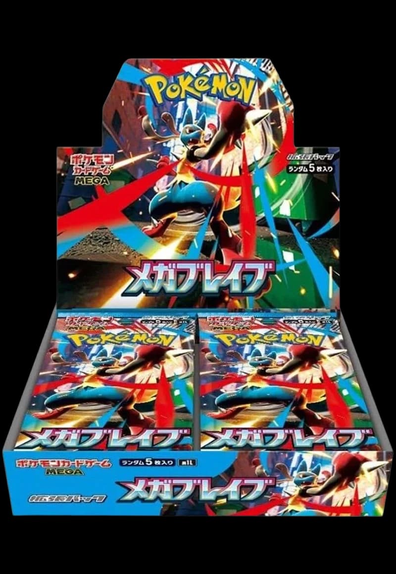 Mega Brave [M1L] Booster Box - Image 1