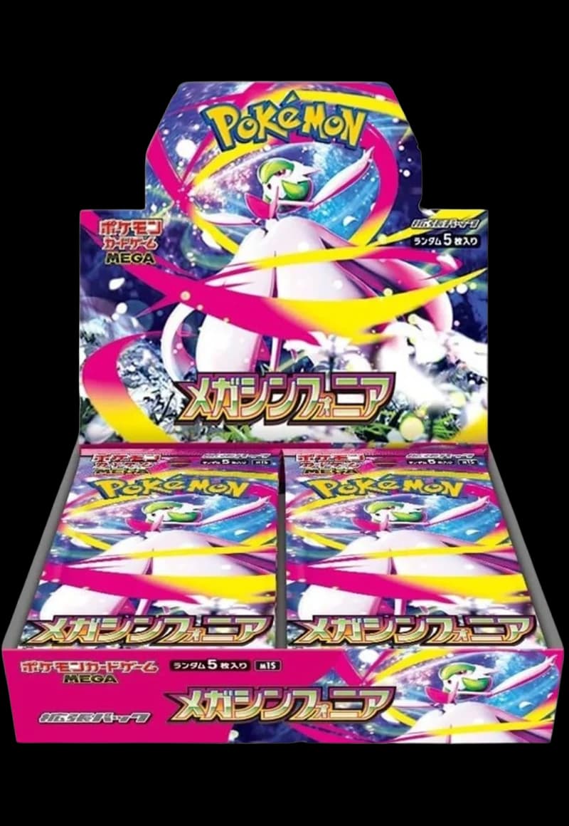 Mega Symphonia [M1S] Booster Box