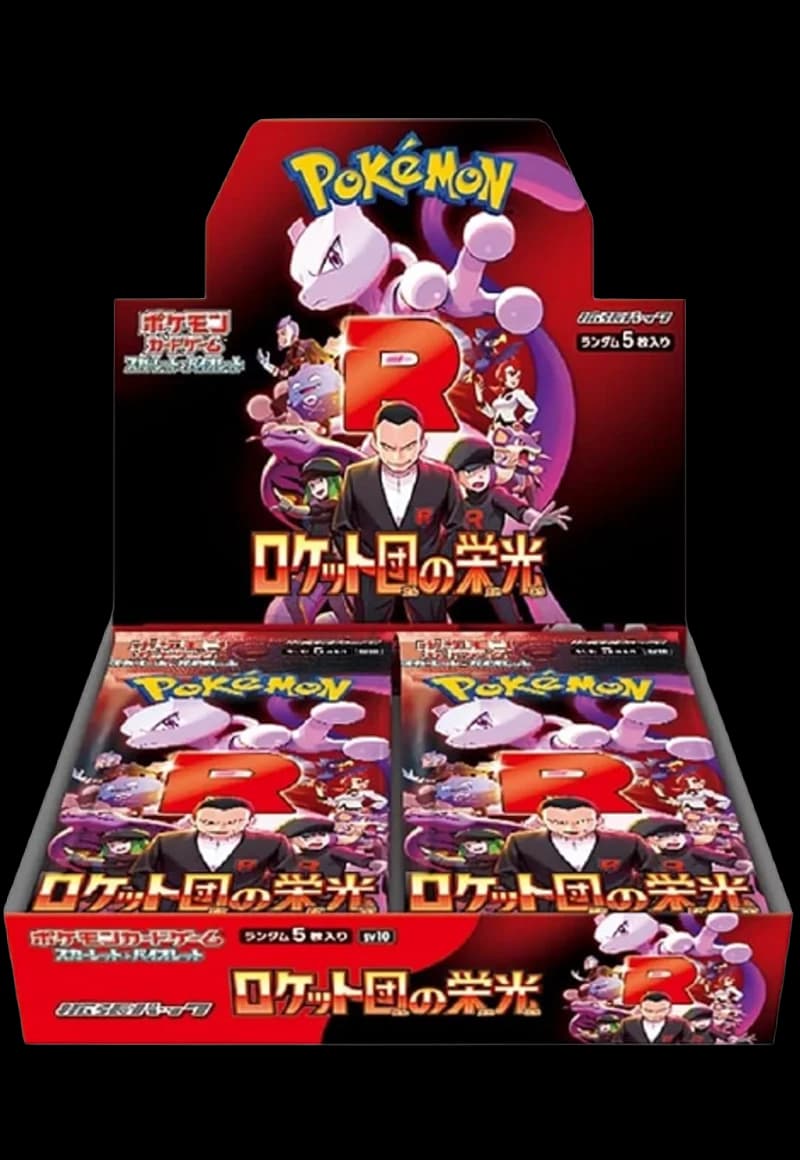 Stellar Crown [SV10] Booster Box - Image 1