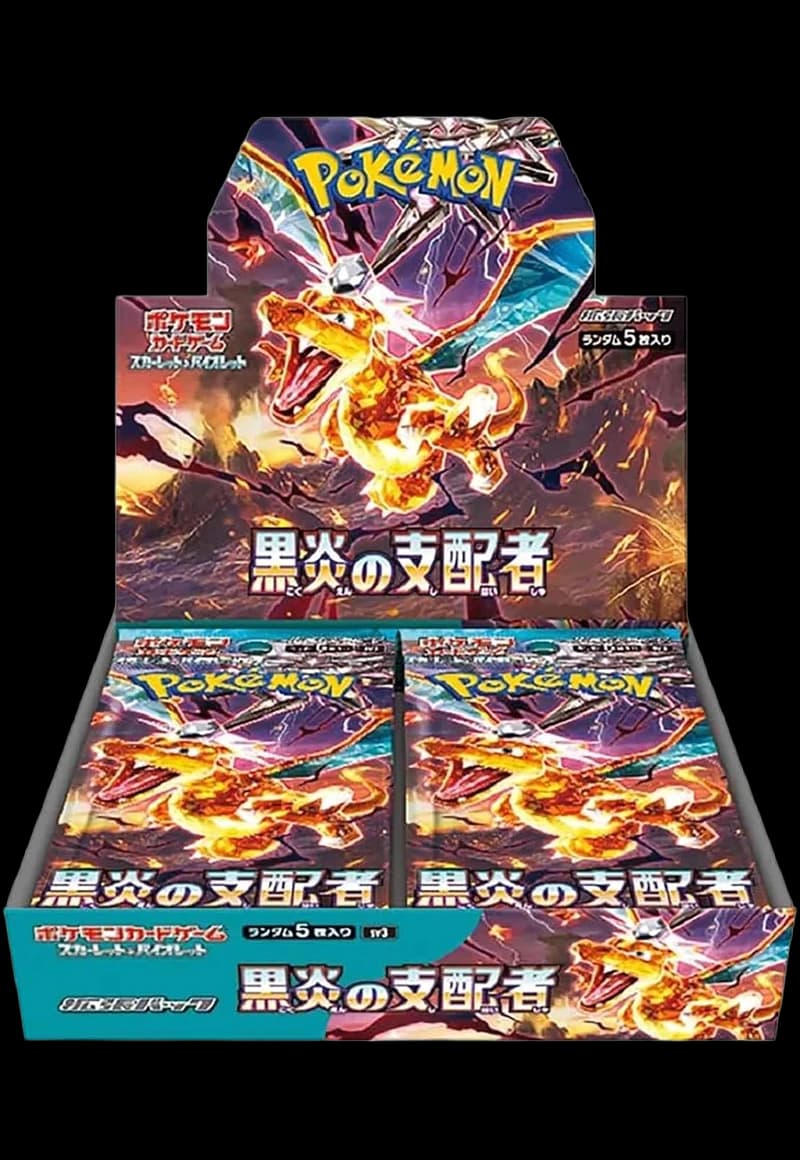 Obsidian Flames [SV3] Booster Box