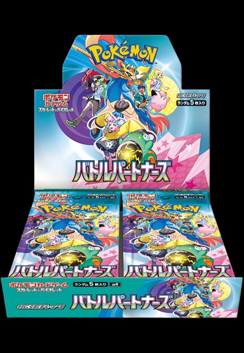 Paldean Fates [SV9] Booster Box